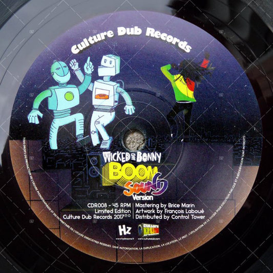 Boom Sound 7" Dubplate Cuts